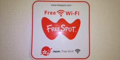 Free Wi-Fiご利用できます